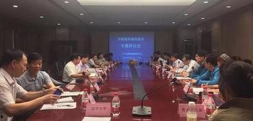 辽宁新闻媒体爆料,重大事件引发社会关注