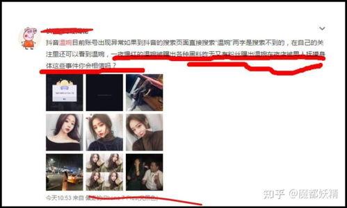 韩国网红吃瓜网站大全,揭秘热门八卦资讯平台 第1张 韩国网红吃瓜网站大全,揭秘热门八卦资讯平台 第1张